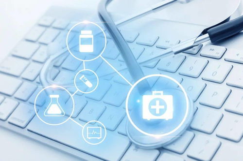 省級云實驗室信息系統上線 開啟個人核酸查詢便捷化新篇章