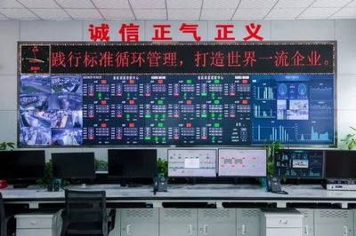 星海探廠系列之——大漠深處的數字化工廠 數字監控系統的精密制造